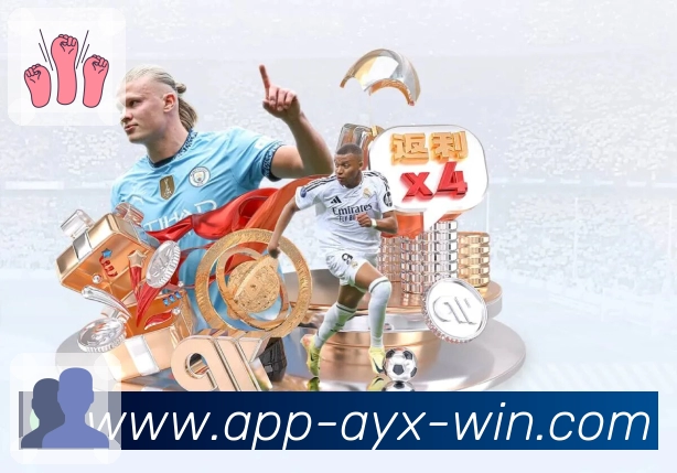 <strong>爱游戏</strong>App下载与介绍